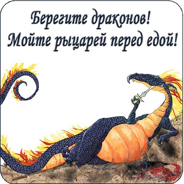 Яндекс.Картинки.