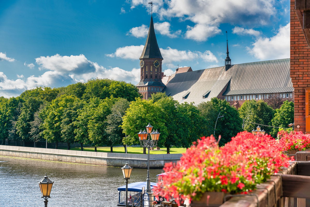 Калининград