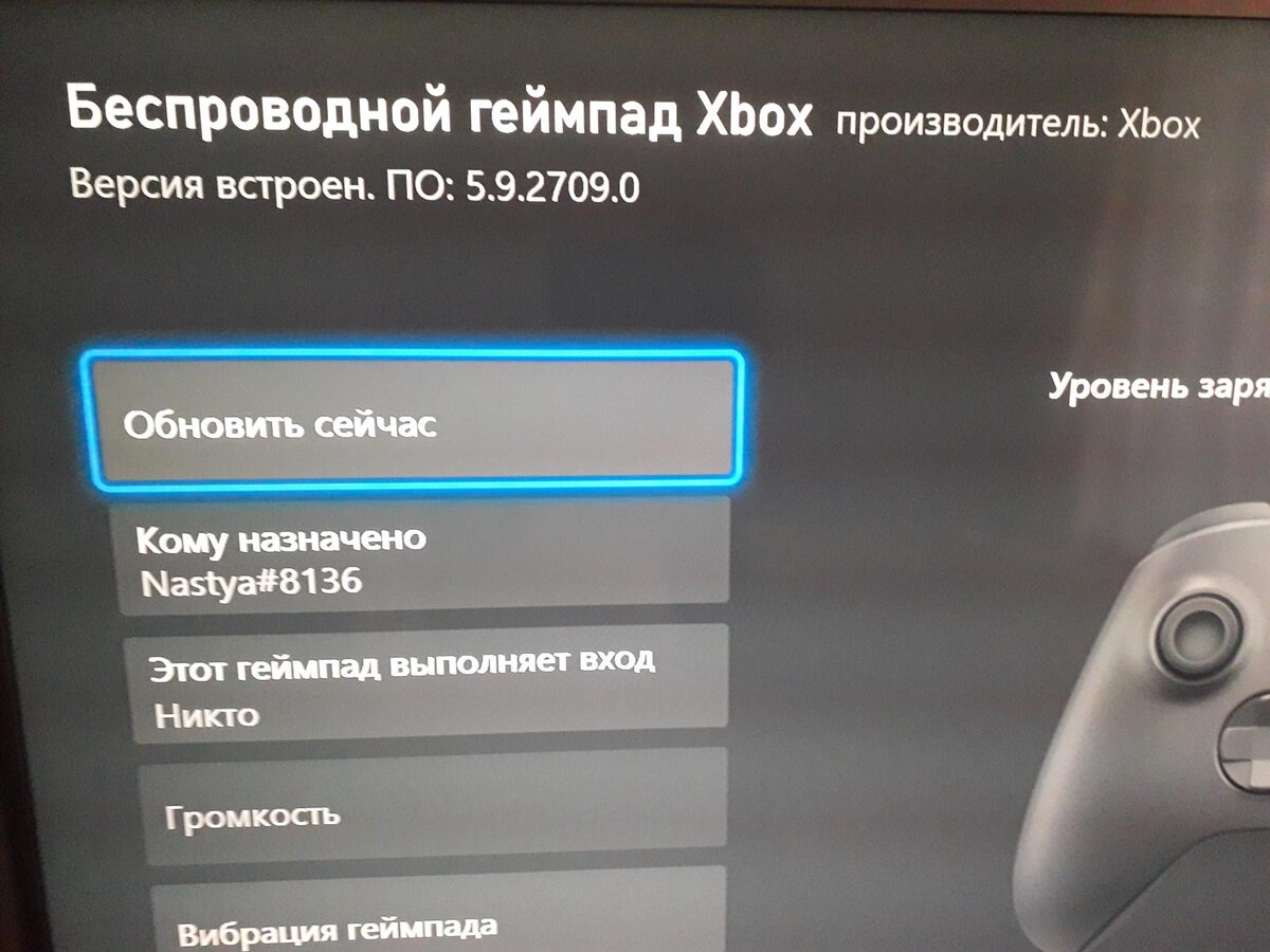 Xm5. Картинка восстановление прошивки телефона. X5 прошивка. Cic e70. Какая прошивка подойдет для doogee.