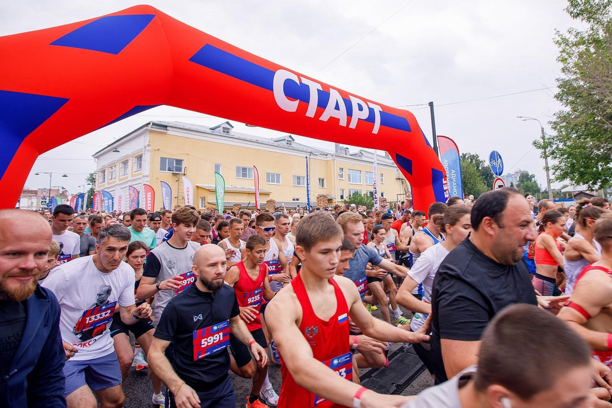 Мероприятие забег