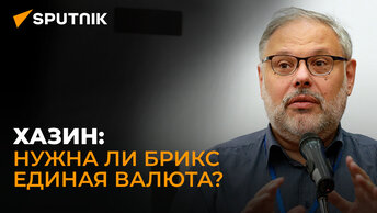 Хазин: США готовятся к военному конфликту, чтобы спасти доллар