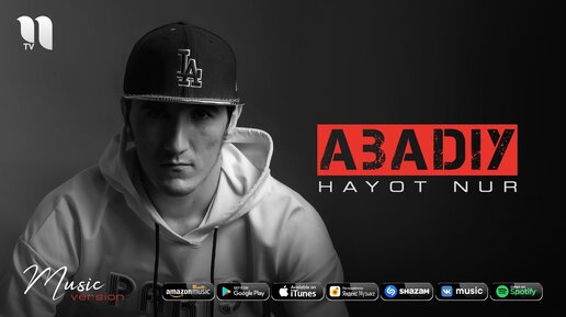 Hayot Nur - Abadiy | Хаёт Нур - Абадий (music version)