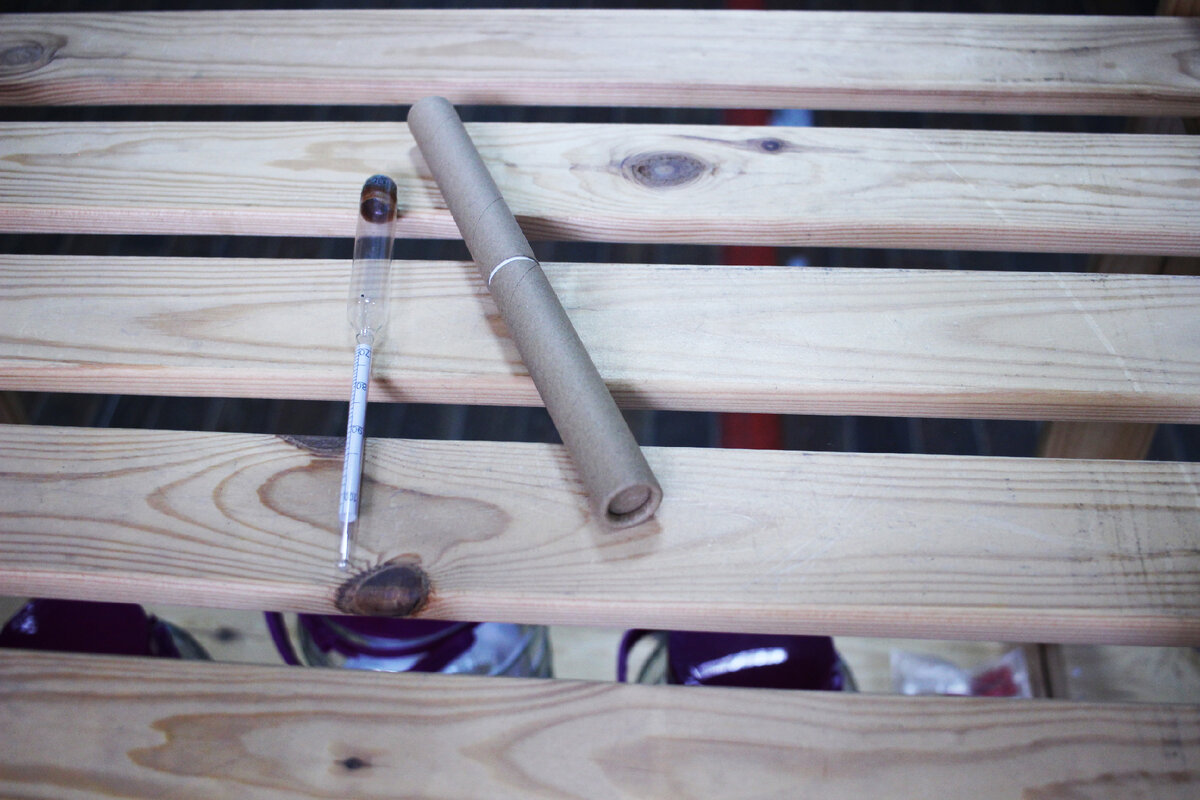 Фото товара в магазине Самогонов.рф