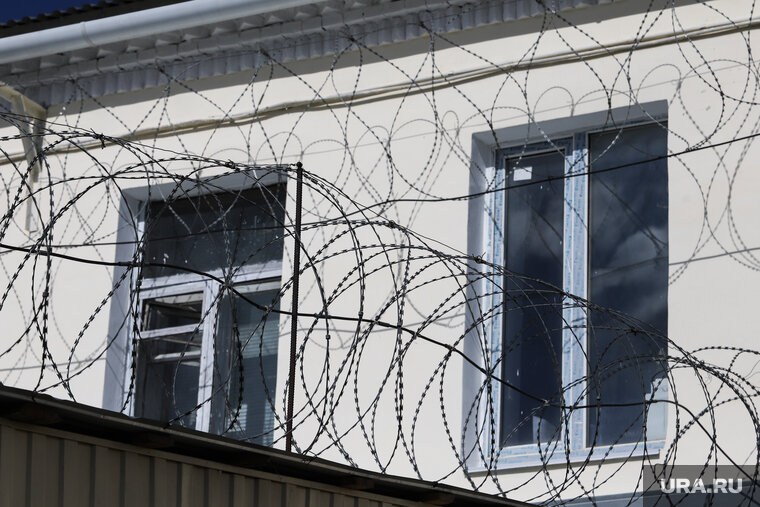    Церемония бракосочетания состоялась в колонии