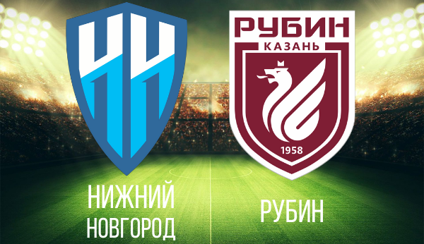 Нижний новгород футбол. Нижний новгород рубин 1 тур. Рубин нижний новгород счет. Фк пари нн. Ломовицкий рубин.
