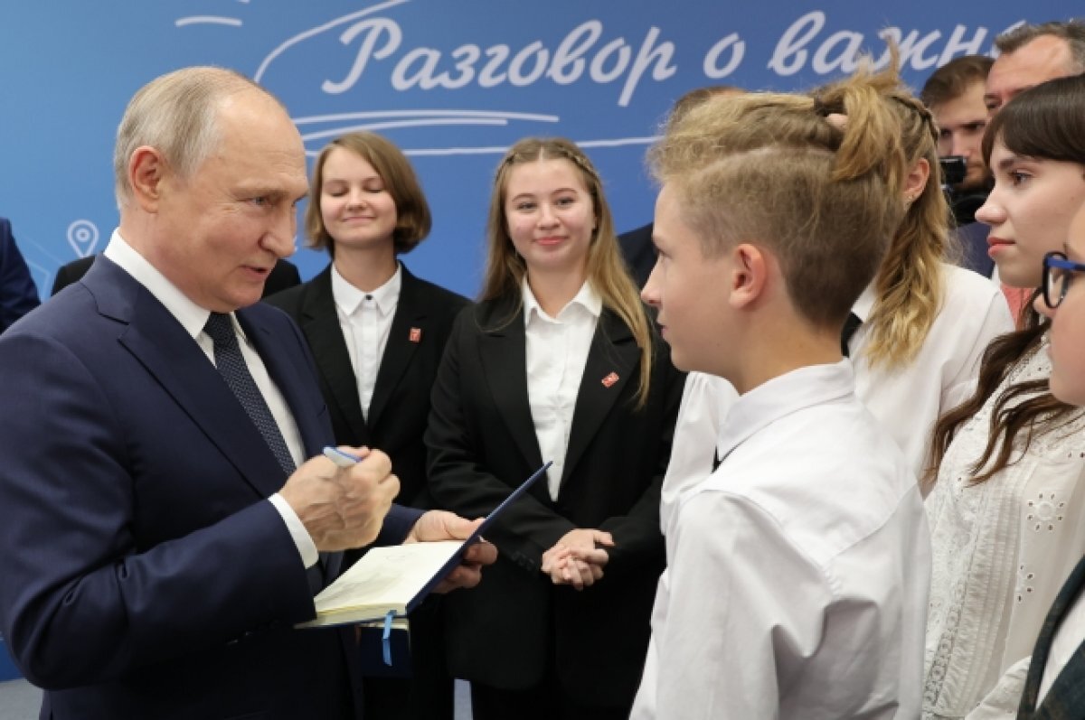    Школьники поделились впечатлениями после встречи с Путиным