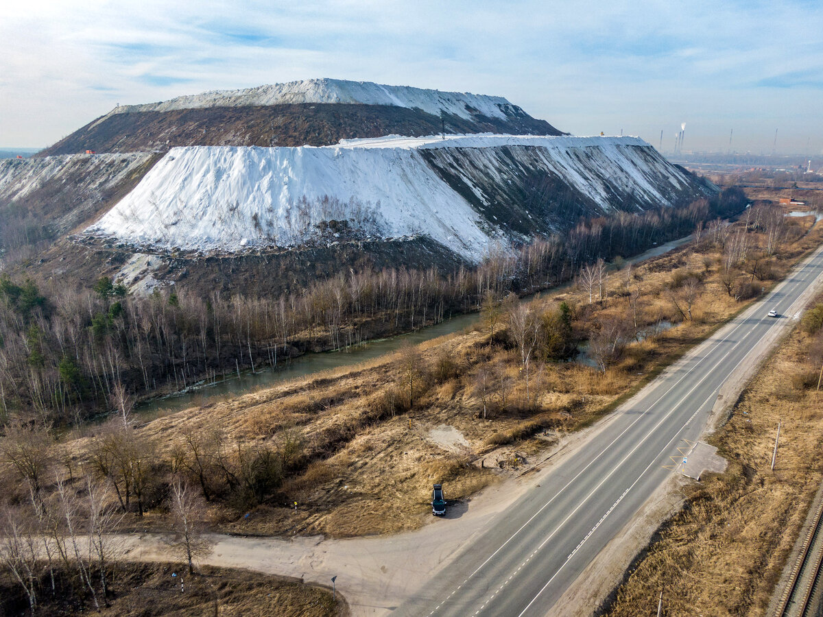 Фосфоритная гора в Воскресенске