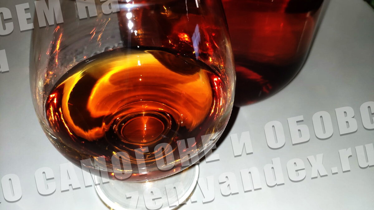 Топ настоек на самогоне. Каразюм на кураге. | О САМОГОНЕ🥂 и ОБОВСЁМ ...