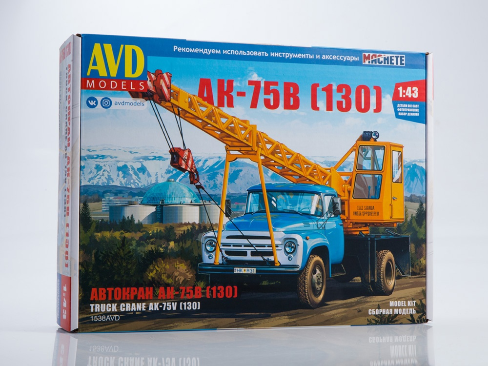 Чернобыльский Т-130 РХБЗ от Red Iron models, новинки от АВД, коробка "Тайфун ВДВ"от Звезды и другие новости сборных моделей.