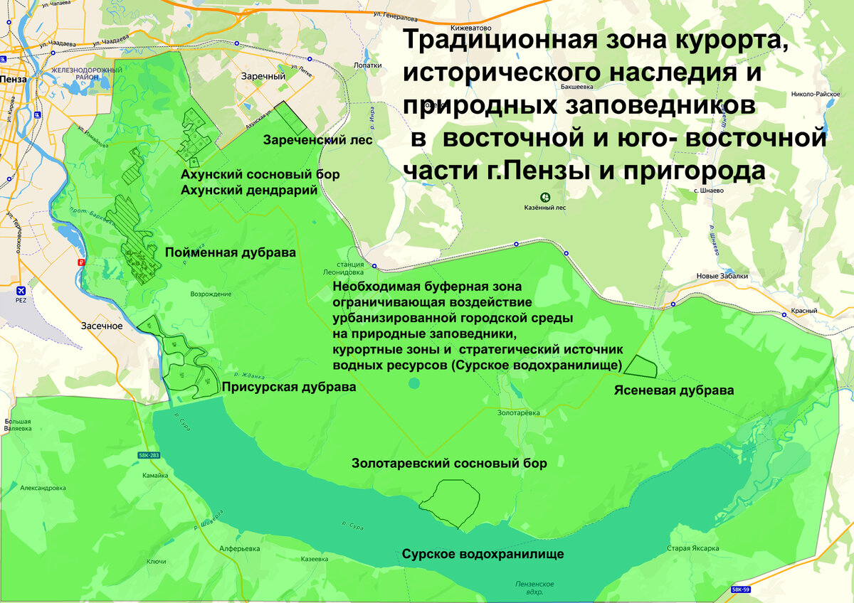 Глава 18 Давайте оценим предложения компании «Термодом» по освоению правого  берега Суры | Генеральный план Пензы для Пензы | Дзен