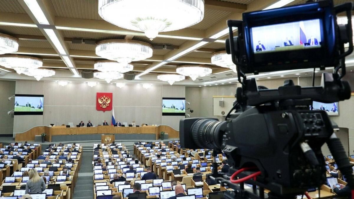    Госдума приняла закон о штрафах до 5 млн за осквернение георгиевской ленточкиНовости Саратова и области – Сетевое издание «Репортер64»