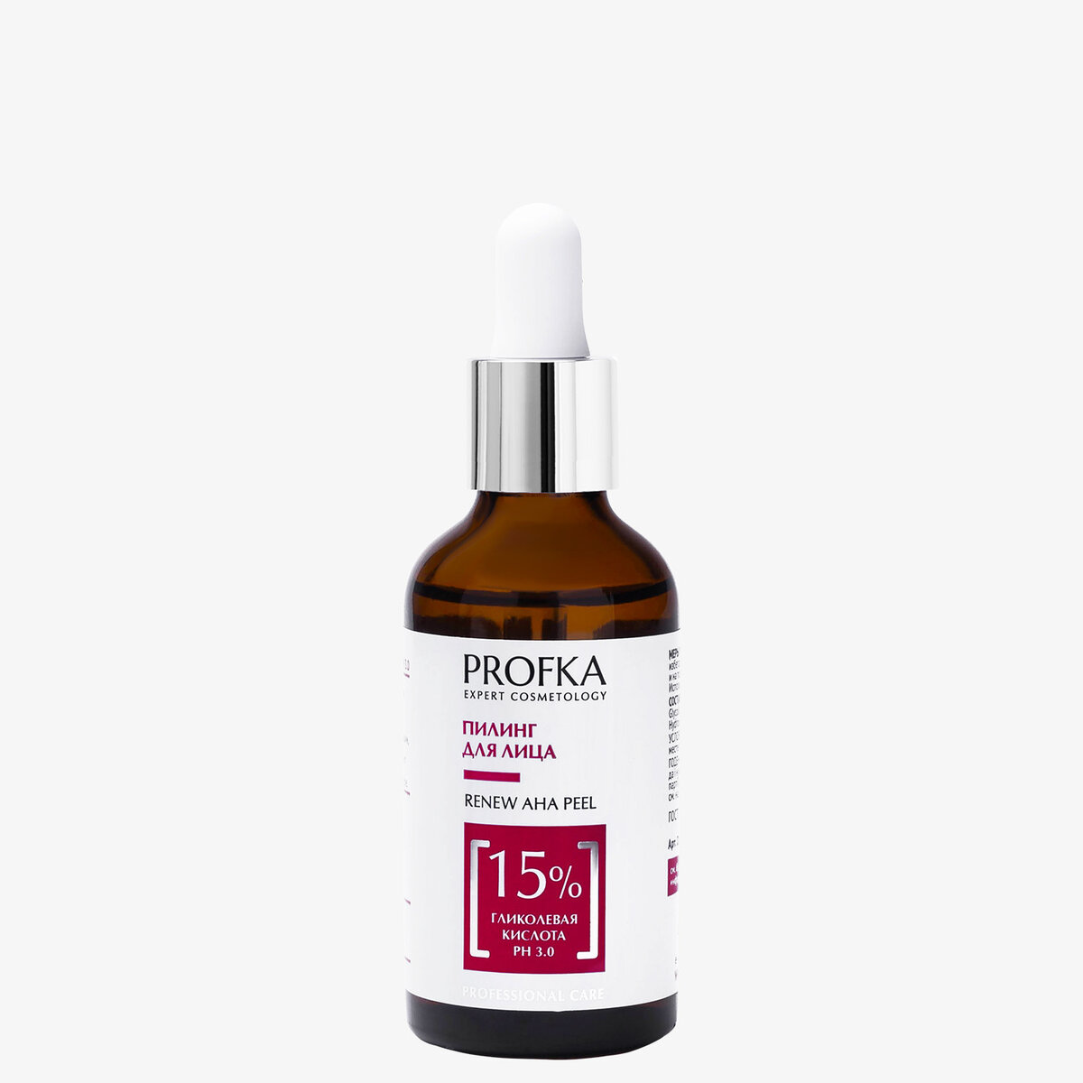    Profka Пилинг для лица Renew AHA Peel