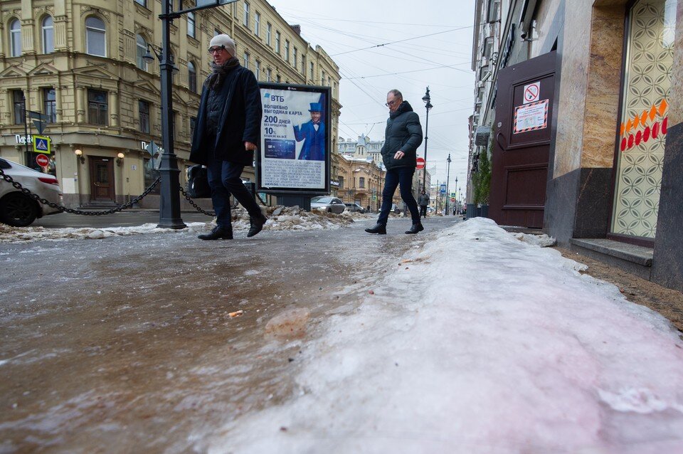     В среду в Петербурге будет очень скользко. Юлия ПЫХАЛОВА