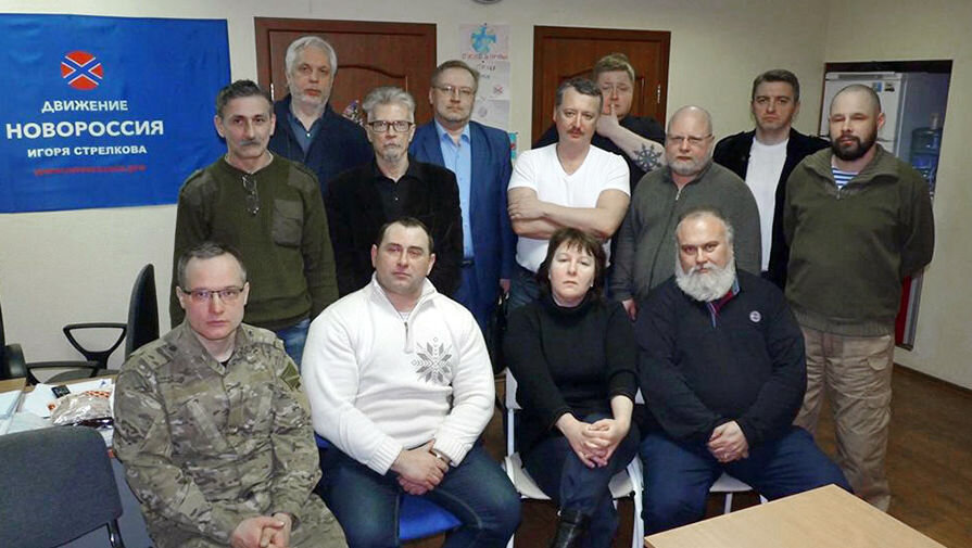 Комитет 25 января - политический клуб Стрелкова-Гиркина (в настоящее время не собирается)