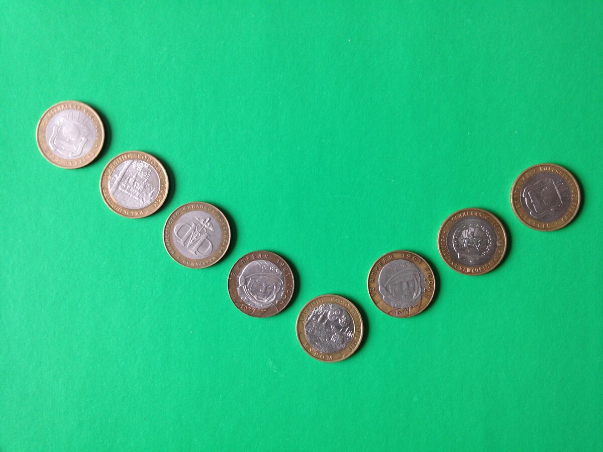Монетки в ряд