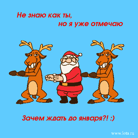 -8