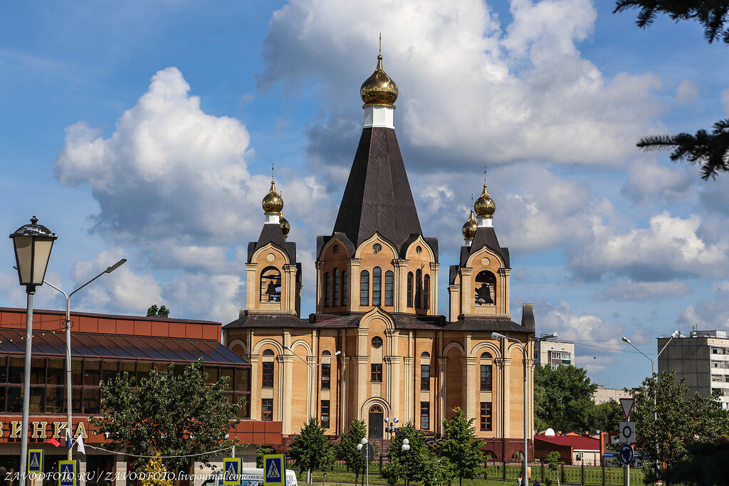 Смоленская область г десногорск фото