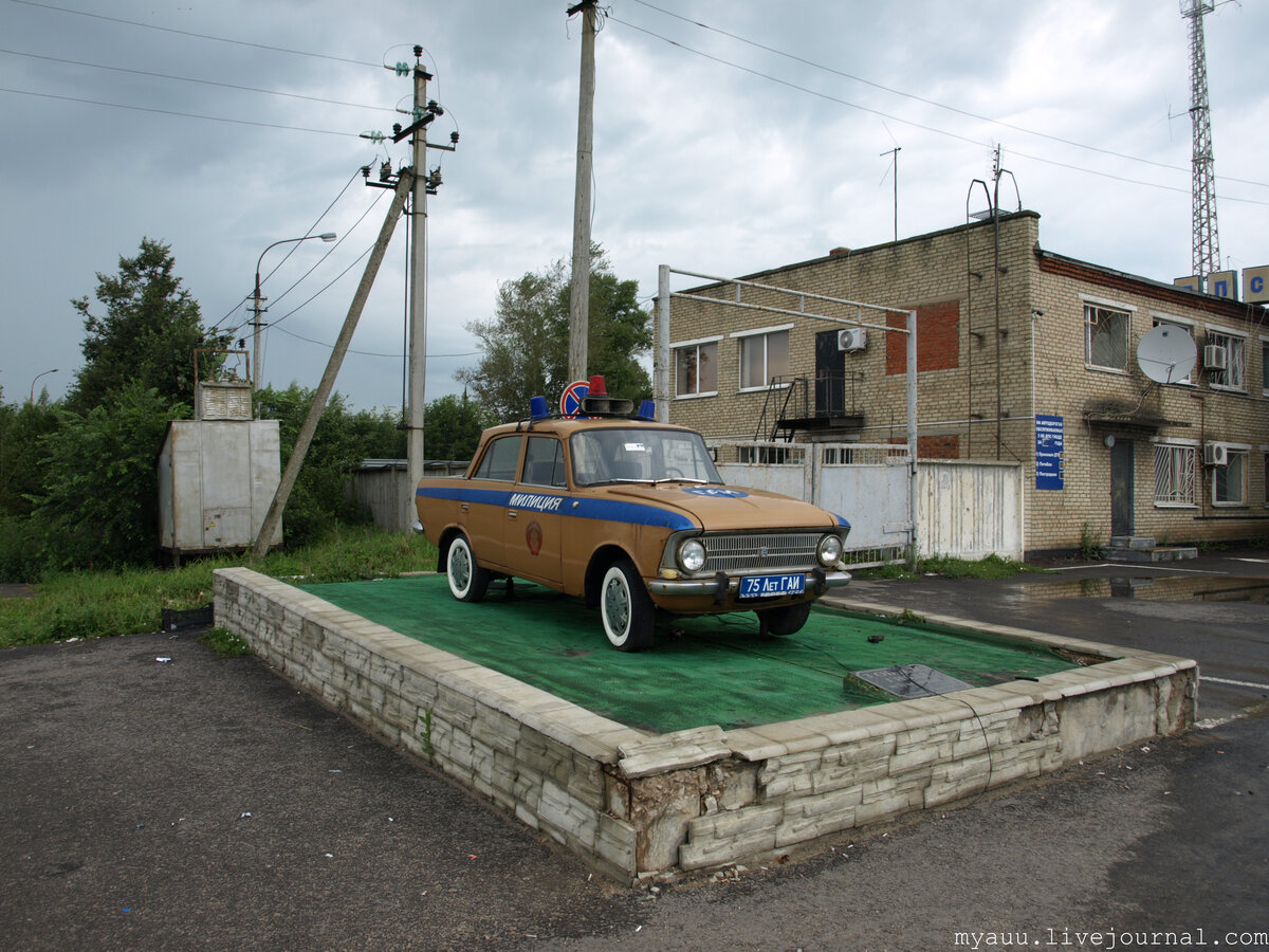 Москвич-412 ГАИ (М4, 212 км) | ru-memorials | Дзен