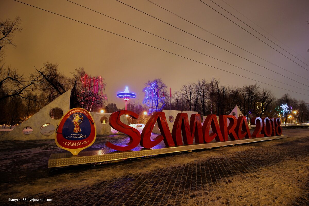 Парк юрия гагарина