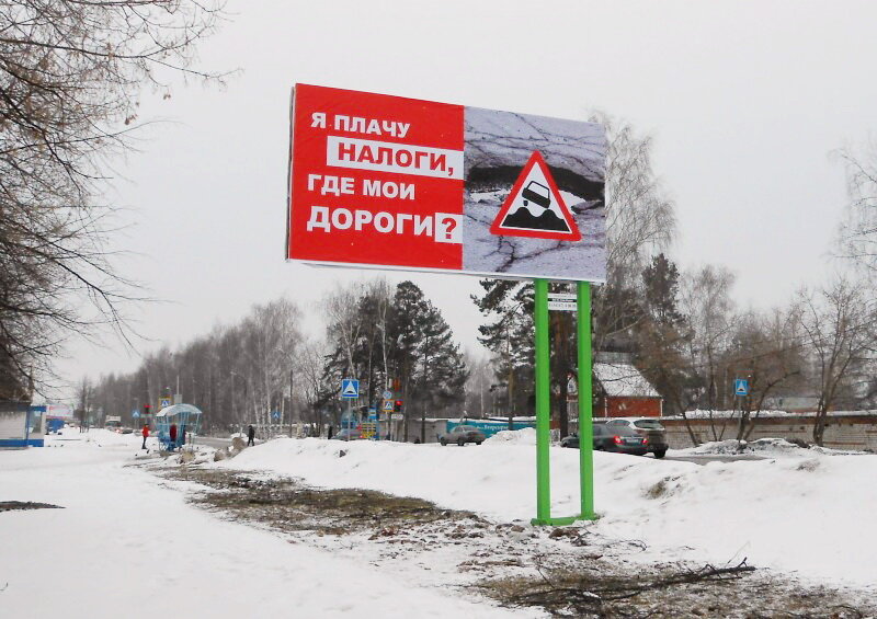 Фото Антона Кротова.