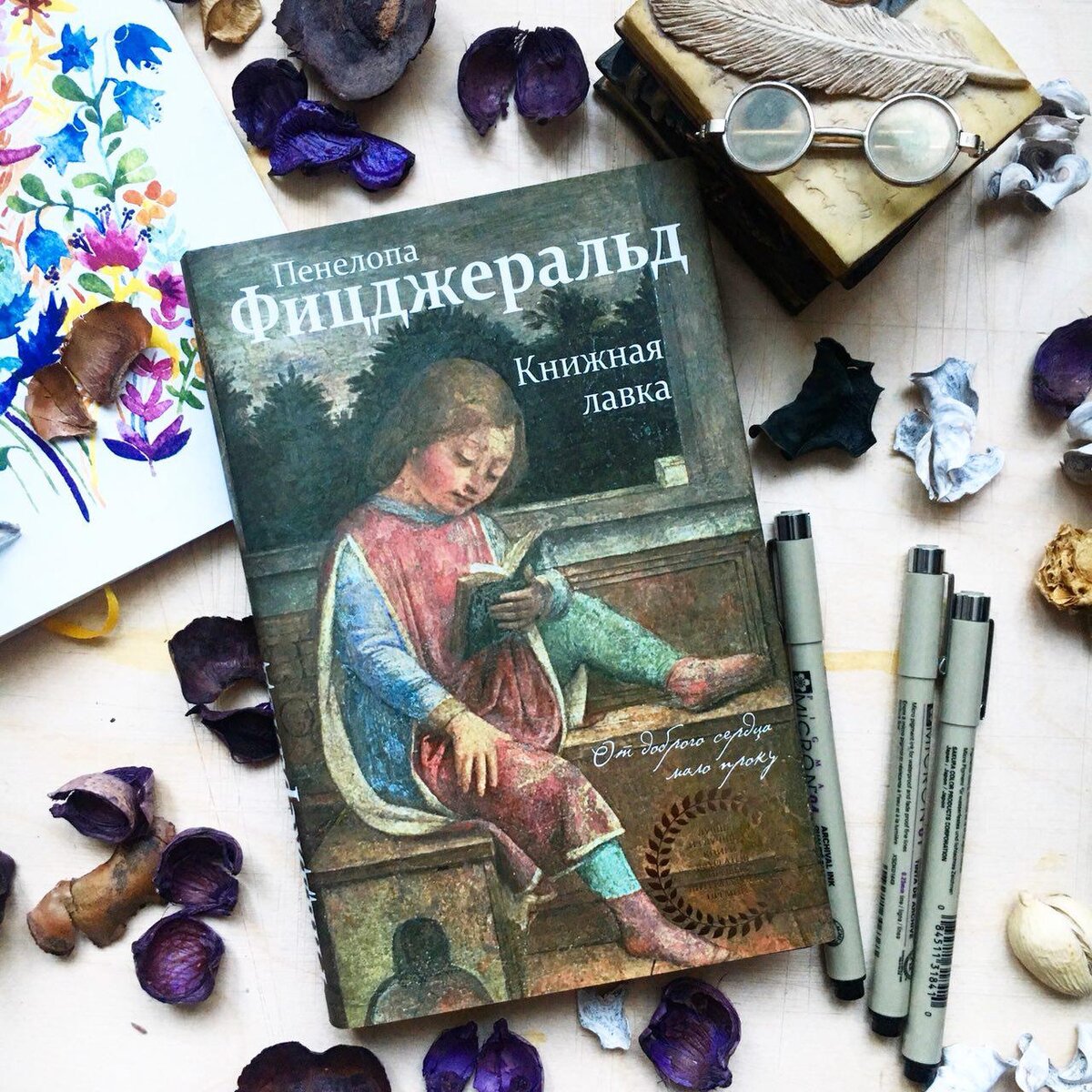 Books&Reviews дарит 4 новые книги ЭКСМО и полгода подписки на BOOKMATE |  Books & Reviews | Дзен