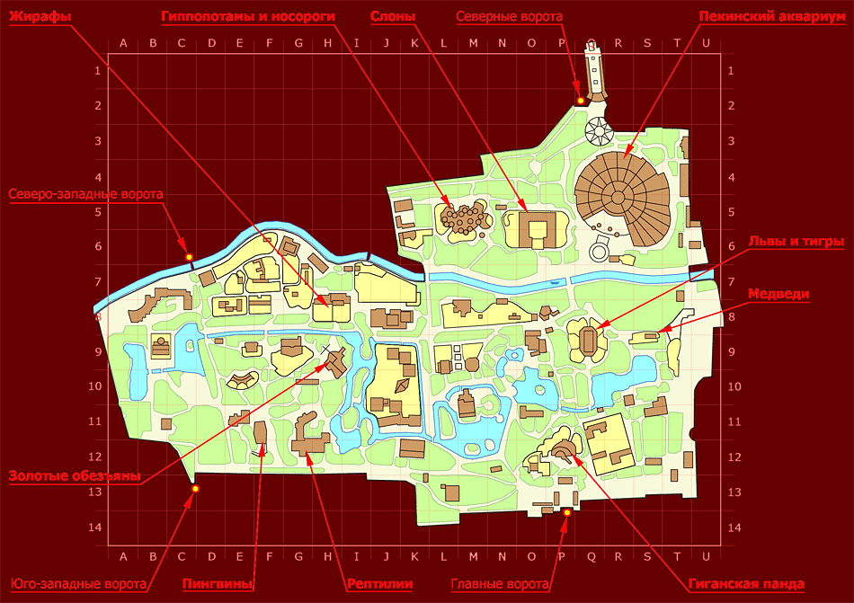 Карта зоопарка с сайта http://beijing.roadplanner.ru/ Кстати, очень хороший сайт для тех, кто собирается в Пекин. О многих достопримечательностях подробно расписано.
 