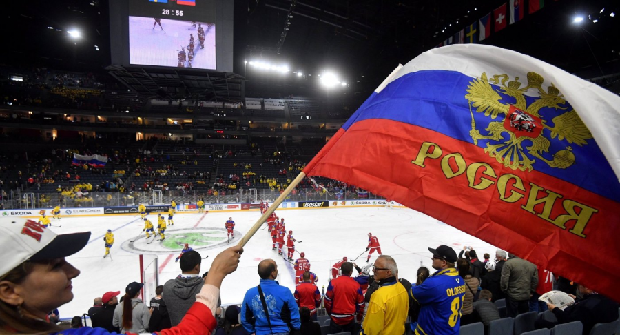 Российский флаг на трибунах