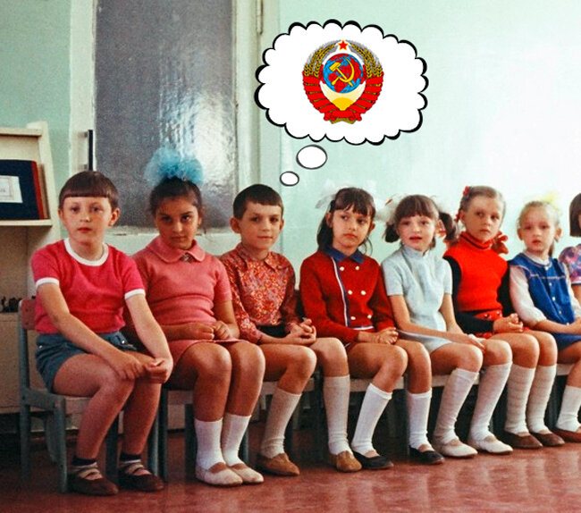 Воспоминания маленького ребенка о большой стране.