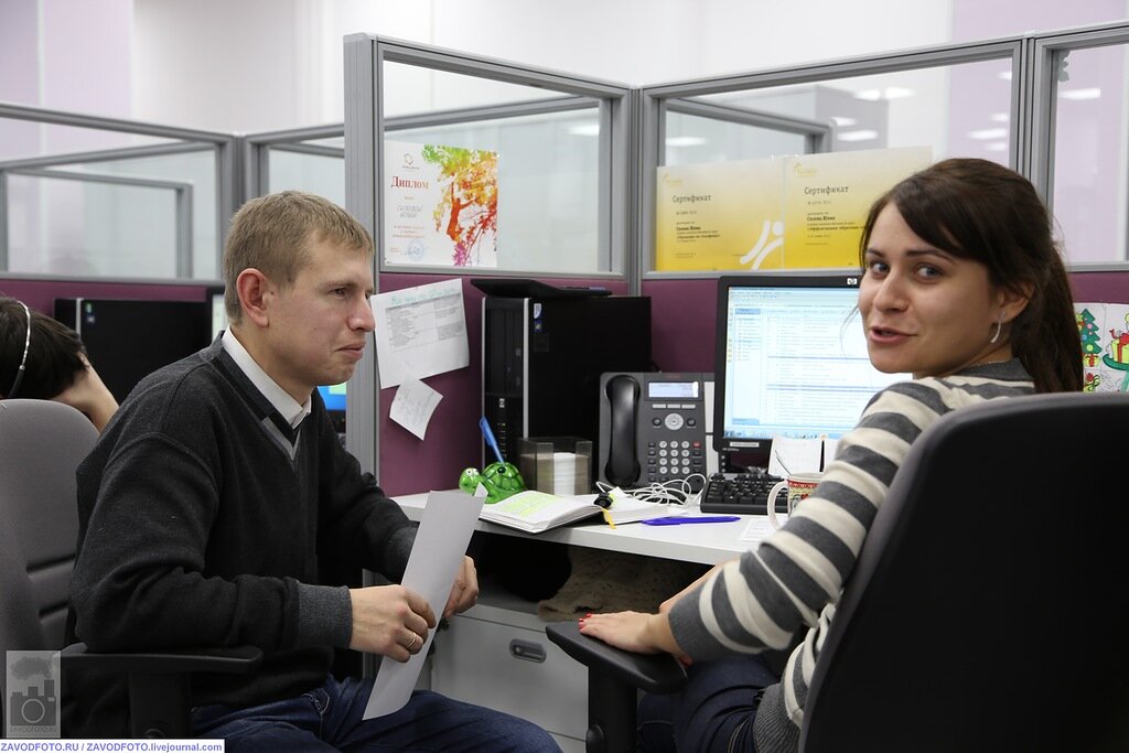 Всеволожский колл центр. Билайн Пермь 2 Call Center.