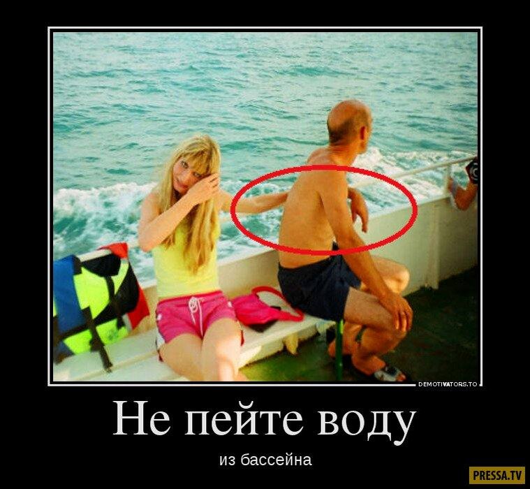 Муж не дари цветыв прикол. Оказывается все таки есть. Прослушка прикол. Холодная осень рассказ. Укуренный медведь.