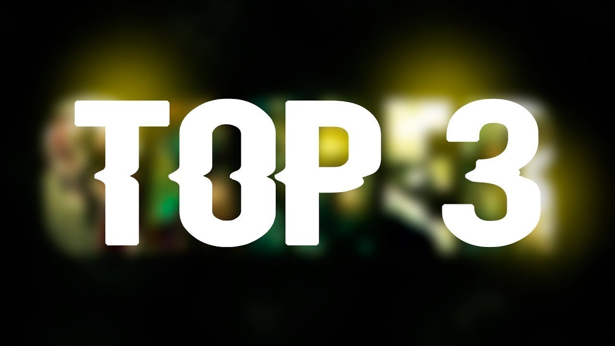 Топ три. Топ 3 игры. Топ 3 картинка. Надпись топ 3. Картинки топ 3 игр