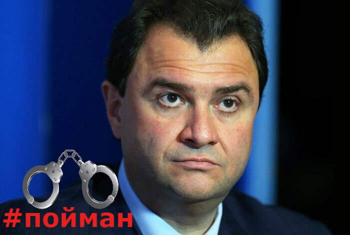 Григорий Пирумов