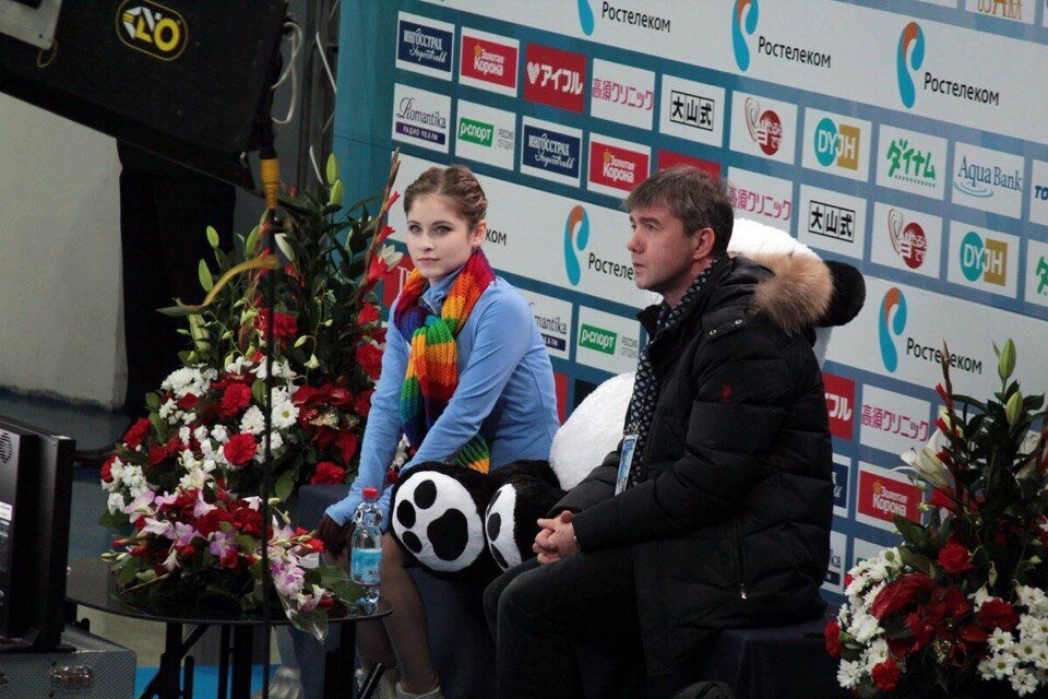 Фото: Vk.com/Юлия Липницкая