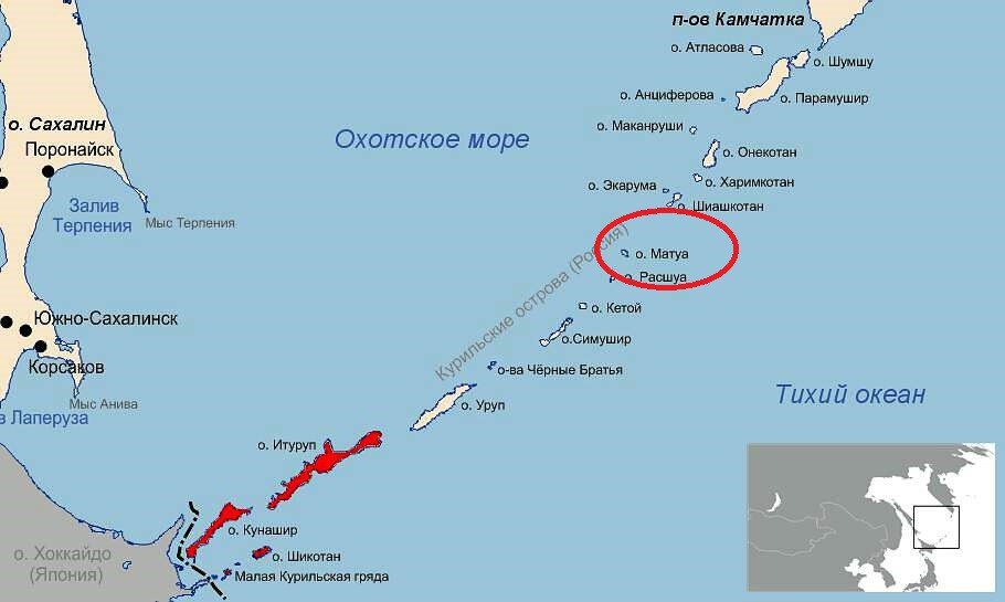Ближайший остров к японии. Крупные острова Японии на контурной карте. Подпишите названия крупных островов Японии.