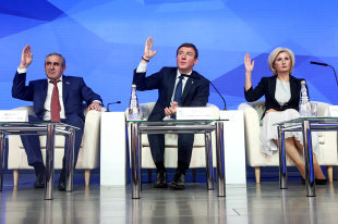 "Единая Россия" обсудила изменения пенсионного законодательства