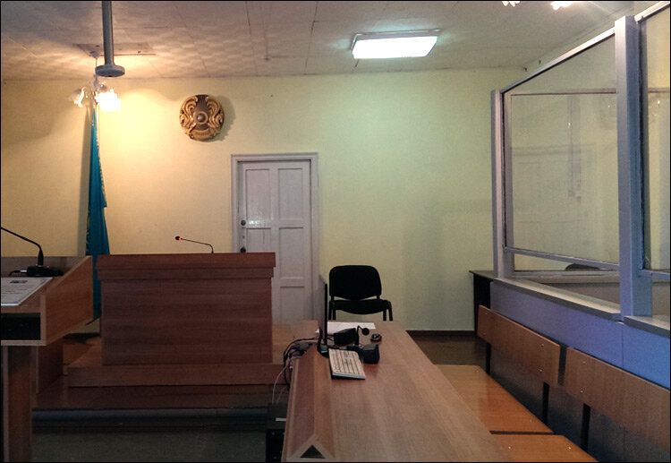 Зал заседаний специализированного межрайонного суда Карагандинской области. Фото с сайта Krg.sud.kz