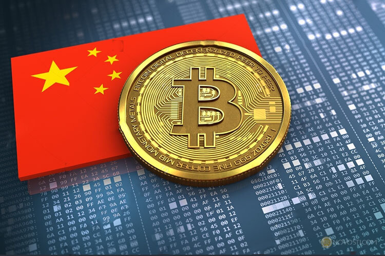 В  издании South China Morning Post подтвердили подлинность документов,  целью которых является сделать невозможным использование криптовалют в  Китае.