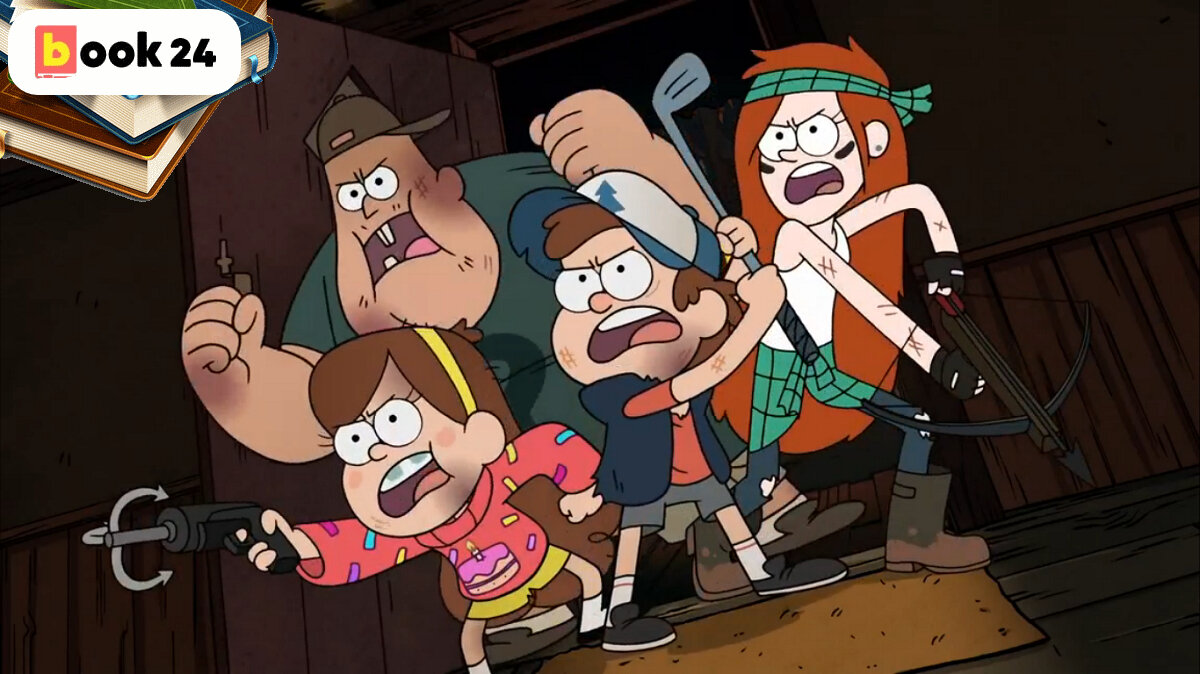 Кадр из мультфильма 
