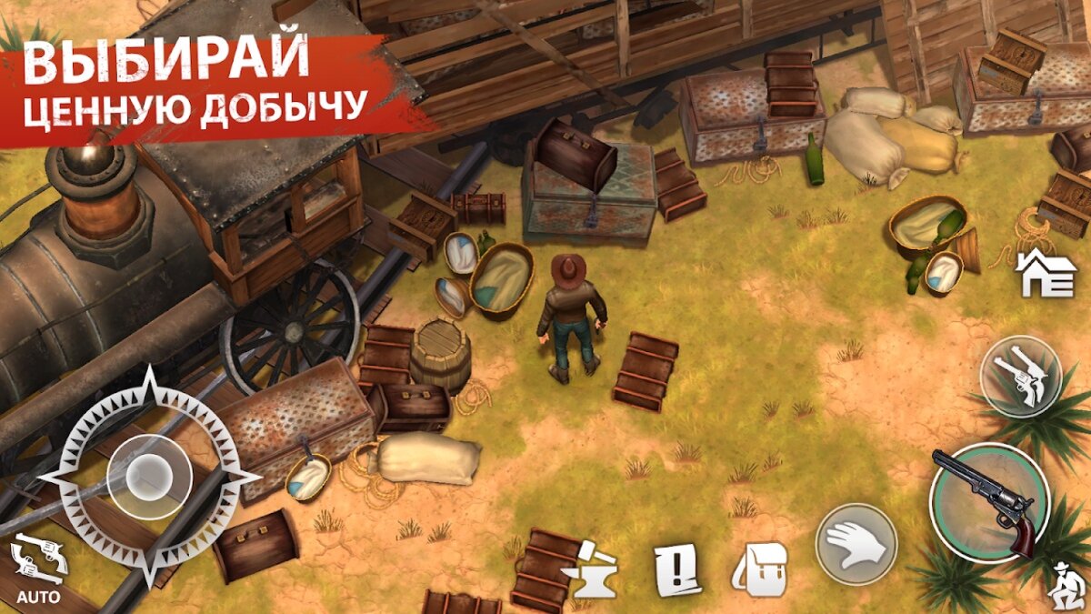 Топ-4 SURVIVAL игр с крутой графикой | Zadrot mobile games | Дзен