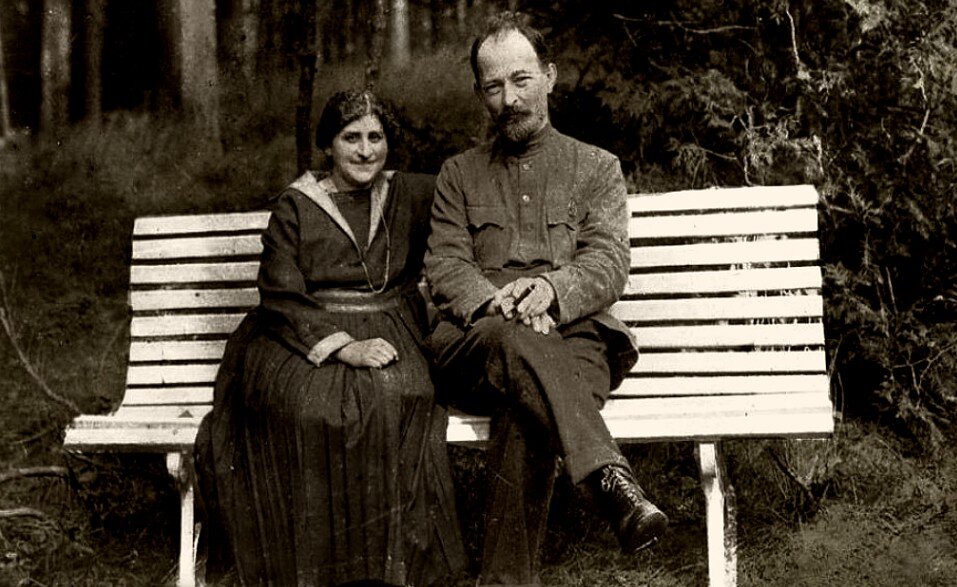 Софья и Феликс Дзержинские в 1923 г.