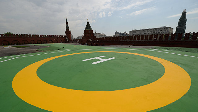 фото: https://ria.ru