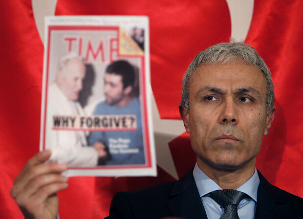 Мехмет Али Агджаы