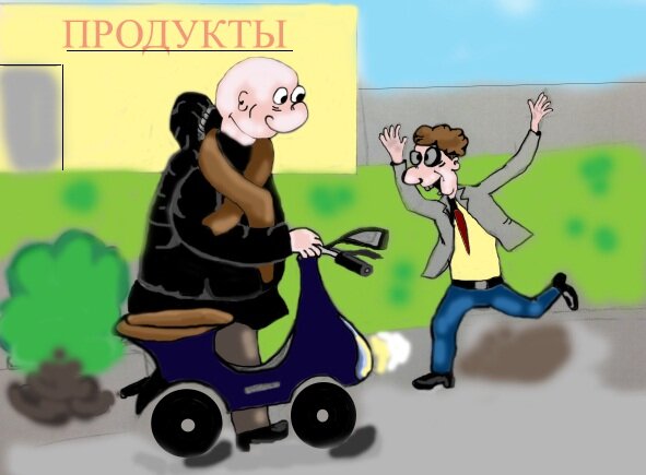 Отгадай, что в картинке не правильно, пиши в комментариях. Если угадаешь, молодец! Подписывайся! Ставь лайки. 