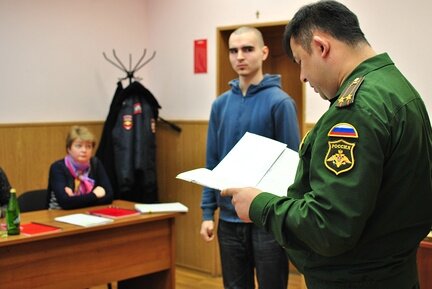 Характеристика в военкомат