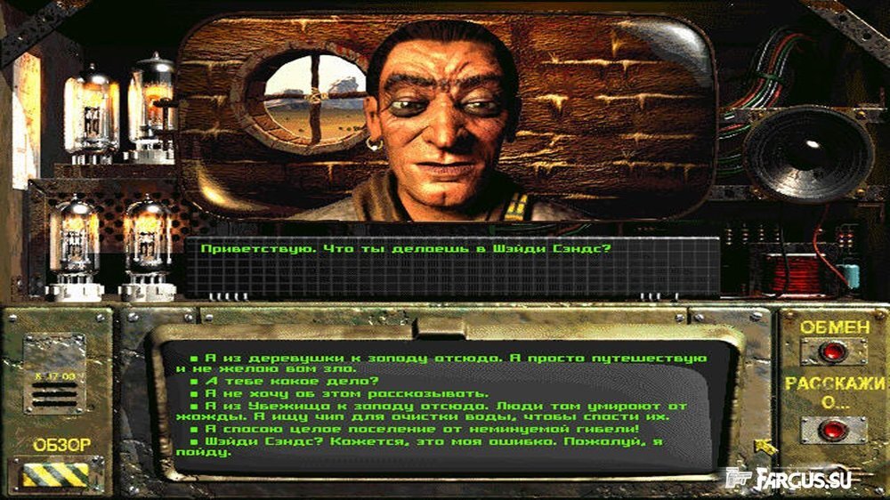Диалоги в Fallout 2