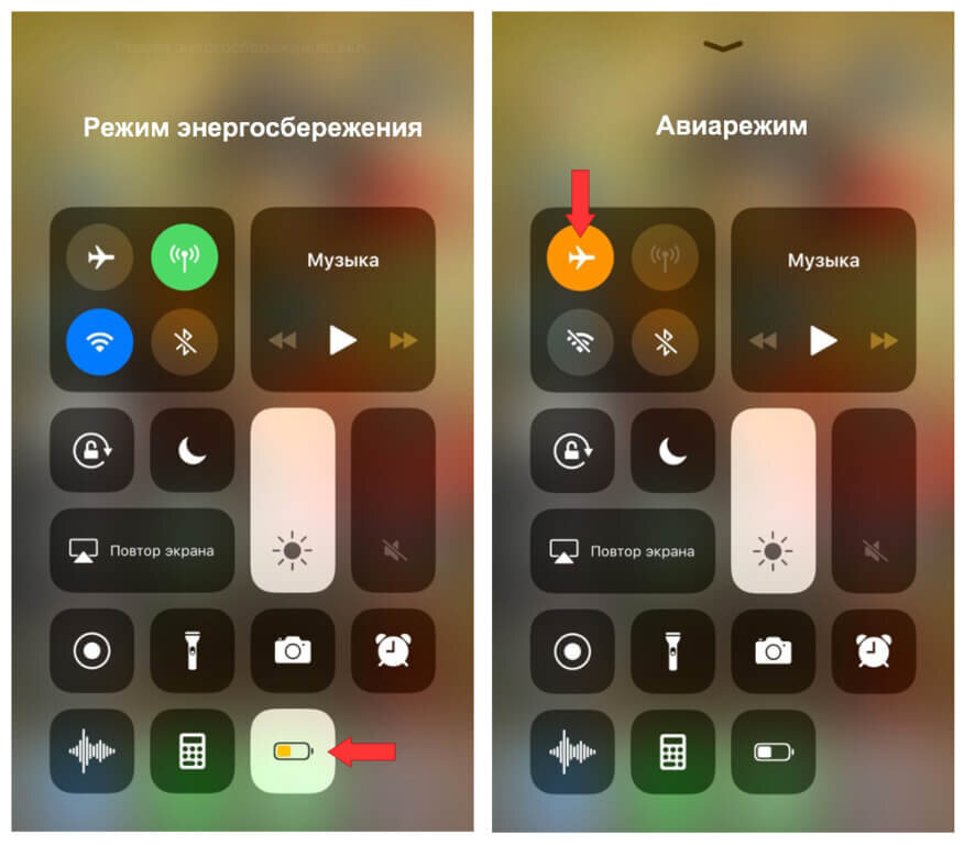 Как пользоваться iphone 11