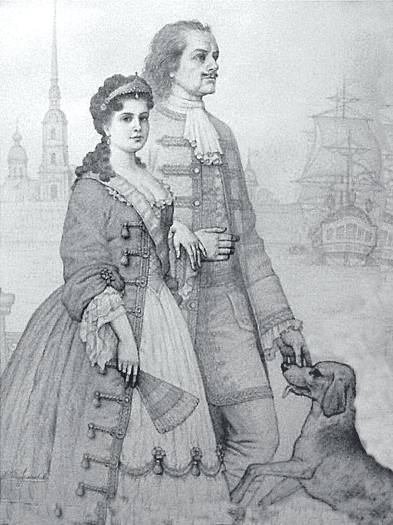 Петр I отбил Екатерину у Менши­кова, а тот еще раньше — у Ше­ре­метева.
В. М. Тормосов «Петр I и Екатерина».