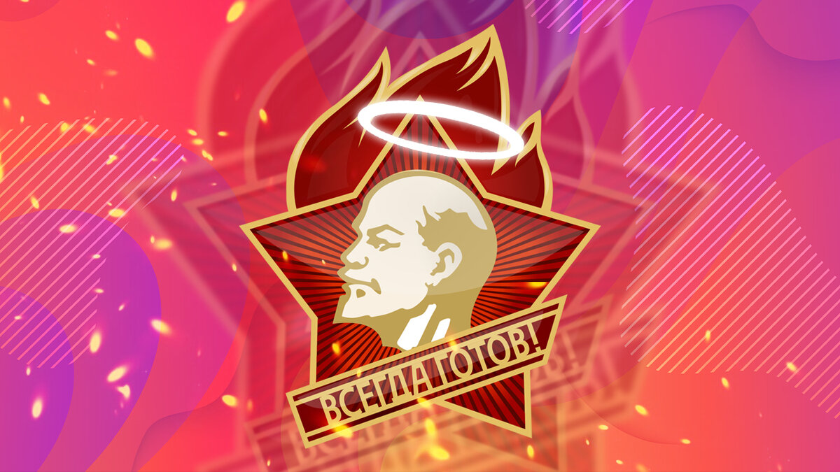 Изображение AFP