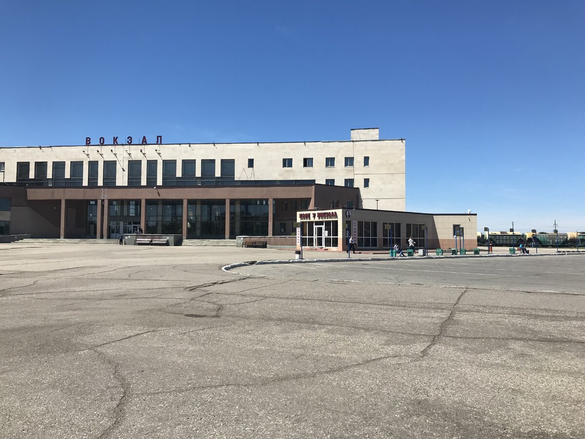Вокзал Набережных Челнов