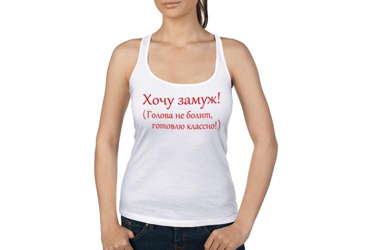 Картинки не хочу